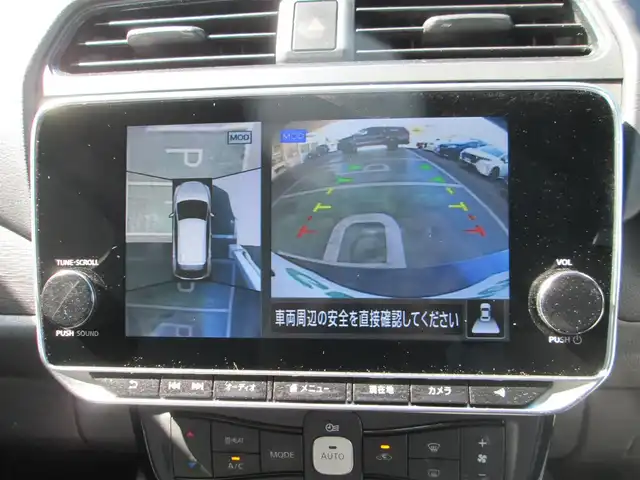 日産 リーフ X Vセレクション 千葉県 2022(令4)年 2.5万km オーロラフレアブルーパール ワンオーナー/純正メモリナビ、フルセグTV/純正オーディオ【BT/USB/ラジオ】/デジタルインナーミラー/アランドビューモニター/プロパイロット/LEDヘッドライト/オートライト/ステアリングヒーター/全席シートヒーター/純正17インチアルミホイール/純正ドライブレコーダー/前後コーナーセンサー/ウィンカードアミラー/純正ビルトイン2.0ETC/新車整備手帳/取扱説明書/記録簿R7年度車検(日産有り)/スペアキー(1本)