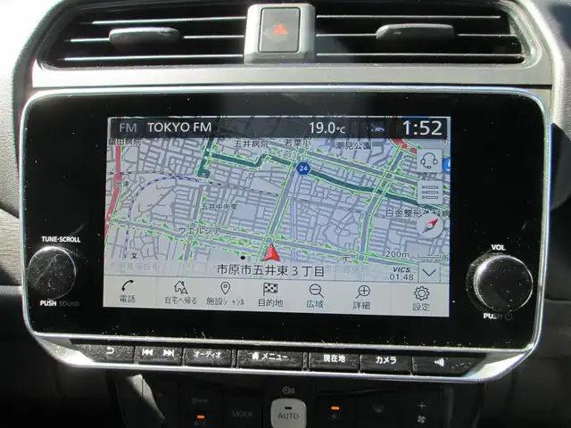 日産 リーフ X Vセレクション 千葉県 2022(令4)年 2.5万km オーロラフレアブルーパール ワンオーナー/純正メモリナビ、フルセグTV/純正オーディオ【BT/USB/ラジオ】/デジタルインナーミラー/アランドビューモニター/プロパイロット/LEDヘッドライト/オートライト/ステアリングヒーター/全席シートヒーター/純正17インチアルミホイール/純正ドライブレコーダー/前後コーナーセンサー/ウィンカードアミラー/純正ビルトイン2.0ETC/新車整備手帳/取扱説明書/記録簿R7年度車検(日産有り)/スペアキー(1本)