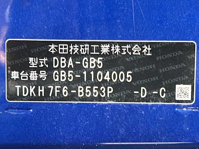 ホンダ フリード G ホンダセンシング 福島県 2019(平31)年 2.3万km コバルトブルーパール ワンオーナー　純正ナビ　フルセグＴＶ　Ｂｌｕｅｔｏｏｔｈ　バックカメラ　両側パワースライドドア　衝突軽減ブレーキ　　ＥＴＣ　ドライブレコーダー　　横滑防止　レーンキープ　スマートキー　純正フロアマット