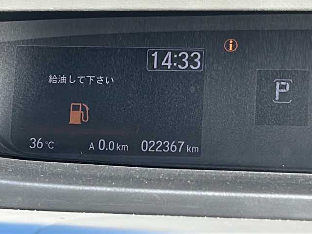 ホンダ フリード G ホンダセンシング 福島県 2019(平31)年 2.3万km コバルトブルーパール ワンオーナー　純正ナビ　フルセグＴＶ　Ｂｌｕｅｔｏｏｔｈ　バックカメラ　両側パワースライドドア　衝突軽減ブレーキ　　ＥＴＣ　ドライブレコーダー　　横滑防止　レーンキープ　スマートキー　純正フロアマット