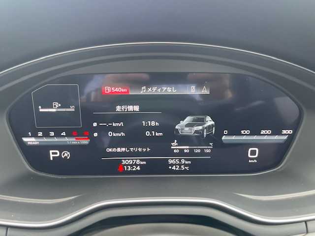 アウディ Ａ４ 35TDI Sライン 三重県 2023(令5)年 3.1万km ガンＭ 1オーナー/プレセンスシティ/プレセンスリア/アダプティブクルーズコントロール/アクティブレーンアシスト/サイドアシスト/コンフォートパッケージ/・マトリクスLEDヘッドランプ/・ヘッドランプウォッシャー/・パークアシスト/・サラウンドビューカメラ/・スマートフォンワイヤレスチャージ/・後席USB電源/Sラインプラスパッケージ/・運転席メモリーシート/・合皮巻きドアアームレスト/・合皮巻きセンターコンソール/純正SDナビゲーション/【Bluetooth/USB】/ビルトインETC2.0/前後ドライブレコーダー/パドルシフト/ハーフレザーシート/D/N席パワーシート/全席シートヒーター/オートライト/245/35R19インチ純正AW/ブラックスタイリングパッケージ/プッシュスタート/スマートキー/スペアキー/純正フロアマット