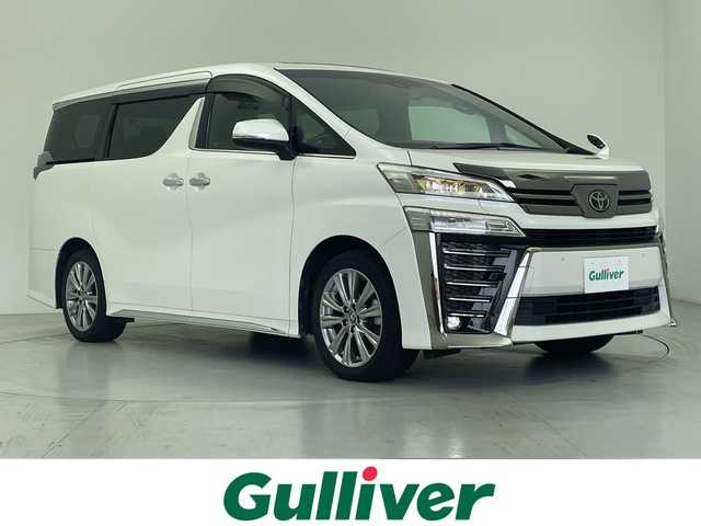 トヨタ ヴェルファイア Z ゴールデンアイズ 愛知県 2020(令2)年 3.2万km ホワイトパールクリスタルシャイン 純正９型ディスプレイオーディオ（ナビ有）/衝突軽減システム/・レーダークルーズコントロール/・レーンキープアシスト/・横滑り防止機能/サンルーフ/両側パワースライドドア/三眼LEDヘッドライト/フルセグTV/Bluetooth/バックカメラ/オットマン/ドライブレコーダー/電動リアゲート/コーナーセンサー/純正アルミホイール/ビルトインETC/WAC/オートマチックハイビーム/ステアリングスイッチ/スマートキー/プッシュスタート