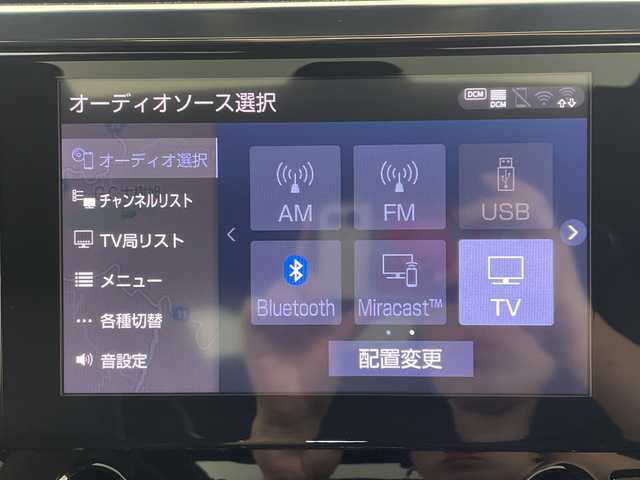 トヨタ ヴェルファイア Z ゴールデンアイズ 愛知県 2020(令2)年 3.2万km ホワイトパールクリスタルシャイン 純正９型ディスプレイオーディオ（ナビ有）/衝突軽減システム/・レーダークルーズコントロール/・レーンキープアシスト/・横滑り防止機能/サンルーフ/両側パワースライドドア/三眼LEDヘッドライト/フルセグTV/Bluetooth/バックカメラ/オットマン/ドライブレコーダー/電動リアゲート/コーナーセンサー/純正アルミホイール/ビルトインETC/WAC/オートマチックハイビーム/ステアリングスイッチ/スマートキー/プッシュスタート