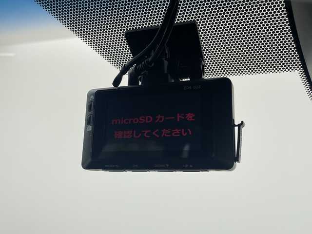 トヨタ ヴェルファイア Z ゴールデンアイズ 愛知県 2020(令2)年 3.2万km ホワイトパールクリスタルシャイン 純正９型ディスプレイオーディオ（ナビ有）/衝突軽減システム/・レーダークルーズコントロール/・レーンキープアシスト/・横滑り防止機能/サンルーフ/両側パワースライドドア/三眼LEDヘッドライト/フルセグTV/Bluetooth/バックカメラ/オットマン/ドライブレコーダー/電動リアゲート/コーナーセンサー/純正アルミホイール/ビルトインETC/WAC/オートマチックハイビーム/ステアリングスイッチ/スマートキー/プッシュスタート