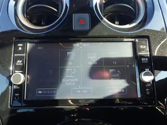 日産 ノート e－パワー X 千葉県 2019(平31)年 5.3万km スーパーブラック エマージェンシーブレーキ/インテリジェントルームミラー/純正メモリーナビ/地デジTV/【DVD/CD再生機能　Bluetooth接続】/アラウンドビューモニター/ドライブレコーダー/ETC/LEDヘッドライト/ウインカーミラー/コーナーセンサー/純正15インチアルミホイル/インテリジェントキー