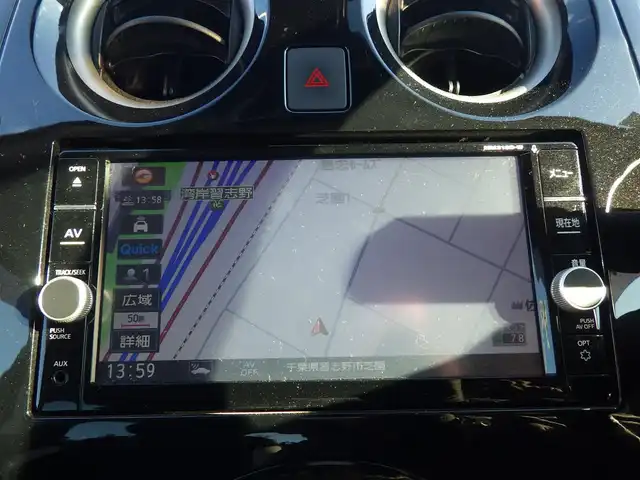 日産 ノート e－パワー X 千葉県 2019(平31)年 5.3万km スーパーブラック エマージェンシーブレーキ/インテリジェントルームミラー/純正メモリーナビ/地デジTV/【DVD/CD再生機能　Bluetooth接続】/アラウンドビューモニター/ドライブレコーダー/ETC/LEDヘッドライト/ウインカーミラー/コーナーセンサー/純正15インチアルミホイル/インテリジェントキー