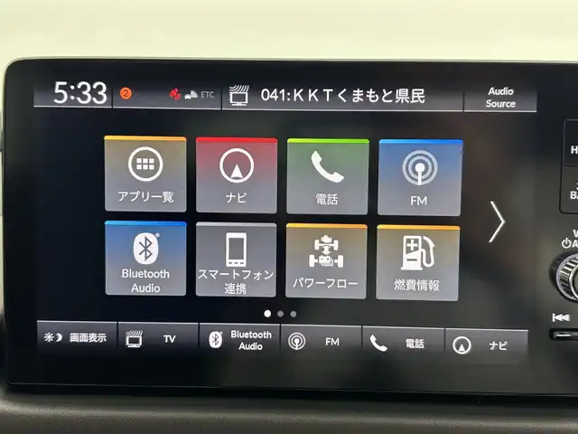 車両画像13