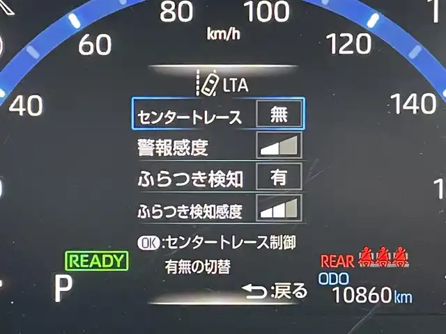 トヨタ ヤリスクロス ハイブリッド Z 東京都 2023(令5)年 1.1万km ベージュ 純正ナビ(AM/FM/CD/DVD/BT)/フルセグTV/ワンオーナー/ビルトインETC/全方位カメラ(フロント、バック、サイド)/パノラミックビューモニター/トヨタセーフティセンス/レーダークルーズコントロール/オートブレーキホールド/パーキングサポートブレーキ/発信遅れ告知機能/レーンキープアシスト/クリアランスソナー/ステアリングヒーター/純正AW/ハーフレザーシート/オートライト/オートマチックハイビーム/LEDヘッドライト