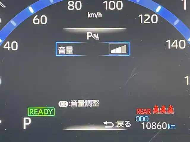 トヨタ ヤリスクロス ハイブリッド Z 東京都 2023(令5)年 1.1万km ベージュ 純正ナビ(AM/FM/CD/DVD/BT)/フルセグTV/ワンオーナー/ビルトインETC/全方位カメラ(フロント、バック、サイド)/パノラミックビューモニター/トヨタセーフティセンス/レーダークルーズコントロール/オートブレーキホールド/パーキングサポートブレーキ/発信遅れ告知機能/レーンキープアシスト/クリアランスソナー/ステアリングヒーター/純正AW/ハーフレザーシート/オートライト/オートマチックハイビーム/LEDヘッドライト
