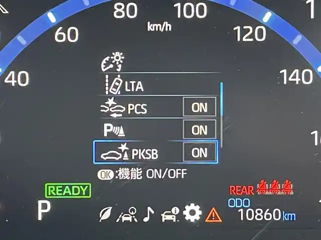 トヨタ ヤリスクロス ハイブリッド Z 東京都 2023(令5)年 1.1万km ベージュ 純正ナビ(AM/FM/CD/DVD/BT)/フルセグTV/ワンオーナー/ビルトインETC/全方位カメラ(フロント、バック、サイド)/パノラミックビューモニター/トヨタセーフティセンス/レーダークルーズコントロール/オートブレーキホールド/パーキングサポートブレーキ/発信遅れ告知機能/レーンキープアシスト/クリアランスソナー/ステアリングヒーター/純正AW/ハーフレザーシート/オートライト/オートマチックハイビーム/LEDヘッドライト