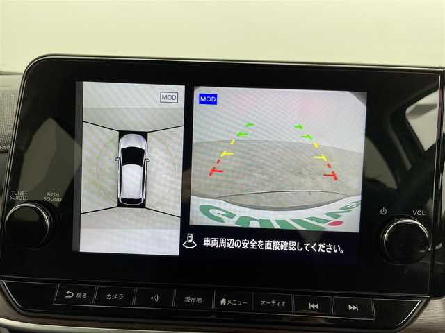 日産 オーラ G レザーエディション 群馬県 2022(令4)年 2.9万km ミッドナイトブラック/サンライズカッパー 純正９インチナビ　アラウンドビューモニター　プロパイロット　ＢＳＭ　ＢＯＳＥ　デジタルインナーミラー　ＬＥＤライト　純正１７インチＡＷ　ステアリングリモコン　コーナーセンサー　ワイヤレス充電　禁煙車