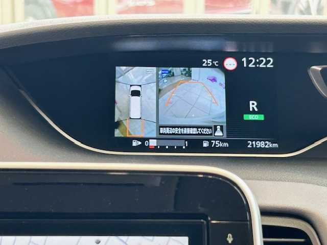 日産 セレナ ハイウェイスター 埼玉県 2020(令2)年 2.2万km ブリリアントホワイトパール エマージェンシーブレーキ/プロパイロット/純正SDナビ/　　CD/DVD/BT/フルセグ/アラウンドビューモニター/両側パワースライドドア/LEDオートライト/純正16インチアルミホイール/ステアリングスイッチ/アイドリングストップ/USBポート/スマートキー/ビルトインETC/禁煙車