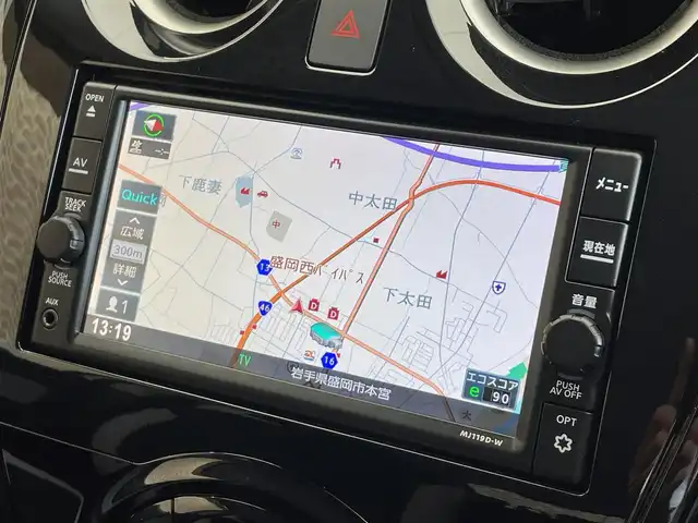 日産 ノート e－パワーX FOUR Vセレ 岩手県 2020(令2)年 0.8万km ブリリアントホワイトパール ワンオーナー/４WD/アラウンドビューモニター/インテリジェントルームミラー/インテリジェントエマージェンシーブレーキ/レーンアシスト/ハイビームアシスト/横滑り防止装置/LEDヘッドライト/純正ナビ/フルセグTV/ドライブレコーダー/ステアリングスイッチ/ドアミラーウインカー/LEDヘッドライト/純正15インチアルミホイール
