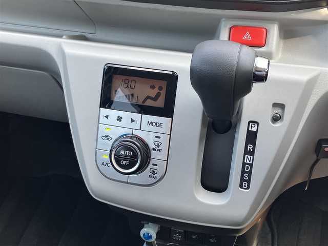 ダイハツ ミラ イース G リミテッド SAⅢ 三重県 2020(令2)年 8.4万km スカイブルーメタリック ワンオーナー/♪登録時走行距離83735km/♪スマートアシストIII/・衝突回避支援ブレーキ機能/・誤発進抑制制御機能/・車線逸脱警報機能/・先行車発進お知らせ機能/♪純正SDナビ/・フルセグTV・BTオーディオ/・DVD再生・USB・録音/♪バックカメラ/♪前席シートヒーター/♪スマートキーX2/♪プッシュスタート/♪コーナーセンサー/♪アイドリングストップ/♪LEDヘッドライト/♪オートライト/♪オートハイビーム/♪ドライブレコーダー/♪オートリトラクタブルミラー/♪フロアマット/♪ドアバイザー/♪プライバシーガラス/♪ETC/♪横滑り防止機能