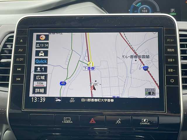 日産 セレナ e－パワー G 福岡県 2021(令3)年 6.2万km ブリリアントホワイトパール ・純正９型ナビ　フルセグ　DVD　Blu-ray再生/・全方位カメラ/・プロパイロット/・プレミアムインテリアパッケージ/・デジタルインナーミラー/・シートヒーター/・両側パワースライドドア/・ドライブレコーダー/・純正フロアマット/・純正ドアバイザー/・革巻ステアリング/・純正１５インチアルミホイル