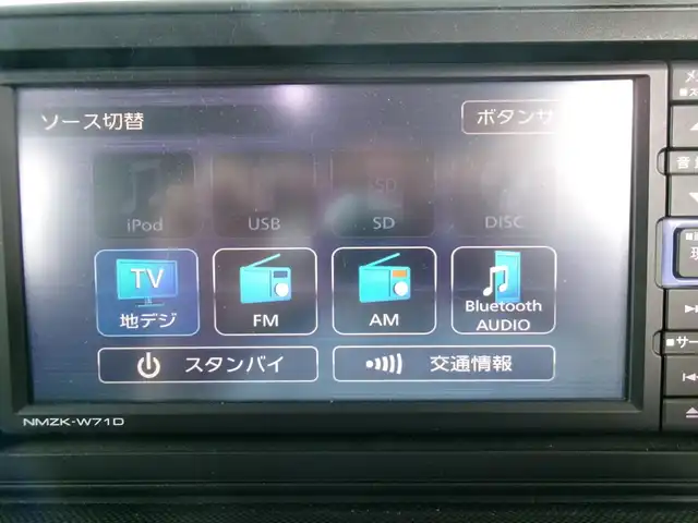 ダイハツ ロッキー プレミアム 群馬県 2021(令3)年 2.3万km シャイニングホワイトパール ワンオーナー/スマートアシスト/ブラインドスポットモニター/純正メモリーナビ・フルセグTV・BT/　・DVD(NMZK-W71D)/パノラマモニター/TVキット/純正ナビ連動前後ドライブレコーダー/　(DRN-H70N)/ハーフレザーシート/前席シートヒーター/スマートキー×2＆プッシュスタート/純正17インチアルミホイール/スペアタイヤ/LEDヘッドライト/保証書＆取説
