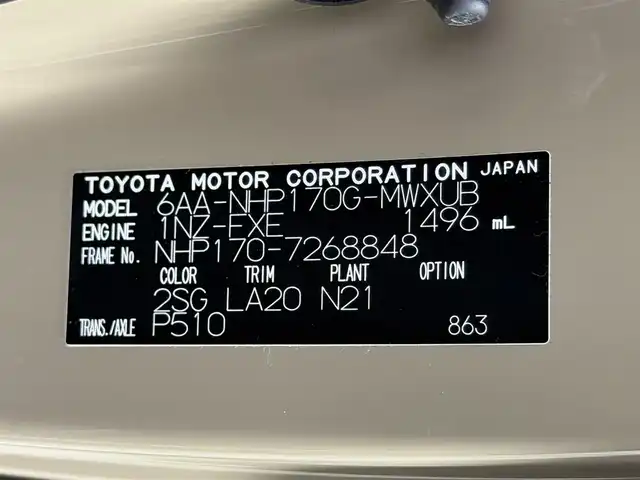 トヨタ シエンタ ハイブリッド G クエロ 大阪府 2022(令4)年 1.5万km ブラックマイカ/ベージュ 2トーン 純正ナビＴＶ　全方位カメラ　クルコン　衝突軽減　ハーフレザー　シートヒーター　ハンドルヒーター　ＥＴＣ　ドラレコ　オートハイビーム　ＬＥＤヘッドライト　レーンアシスト　スマートキー　フォグランプ