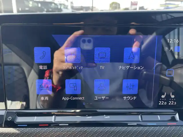 フォルクスワーゲン ＶＷ ゴルフ Ｒ TSI 4モーション 長崎県 2022(令4)年 3.6万km 白 純正メーカーナビ/BT/USB/フルセグTV/バックカメラ/衝突被害軽減システム/R専用シート/前席シートヒーター/ステアリングヒーター/ステアリングスイッチ/レーダークルーズコントロール/パドルシフト/コーナーセンサー/ビルトインETC