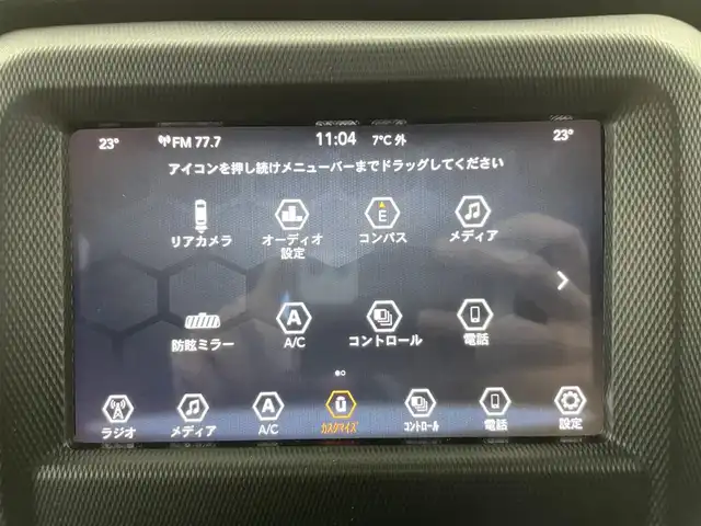 クライスラー・ジープ ジープ ラングラー アンリミテッド スポーツ 富山県 2019(平31)年 11.7万km ブラック ４WD/純正オーディオ（bluetooth）/バックカメラ/リアコーナーセンサー/ETC/純正前ドラレコ/純正１８インチAW/オートライト/HIDヘッドライト/フォグ/スマートキー/プッシュスタート/クルーズコントロール/ヒルスタートアシスト/純正マット/スペアキー