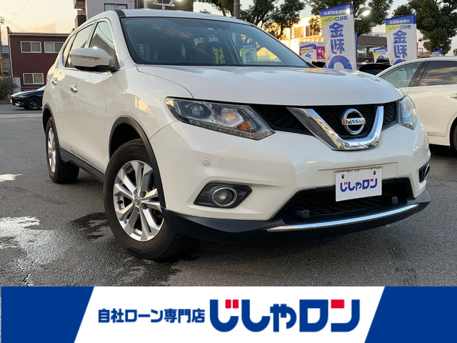 日産 エクストレイル