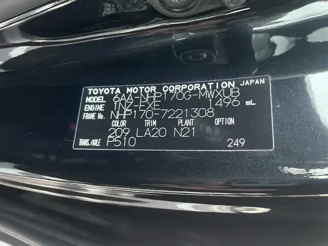 トヨタ シエンタ ハイブリッド G クエロ 福岡県 2020(令2)年 3.8万km ブラックマイカ 純正9型SDナビ(フルセグTV/CD/DVD/BT)全方位モニタートヨタセーフティコーナーセンサー両側パワスラクルコンETCUSB純正フロアマット純正LEDプッシュスタートスマートキースペアキー