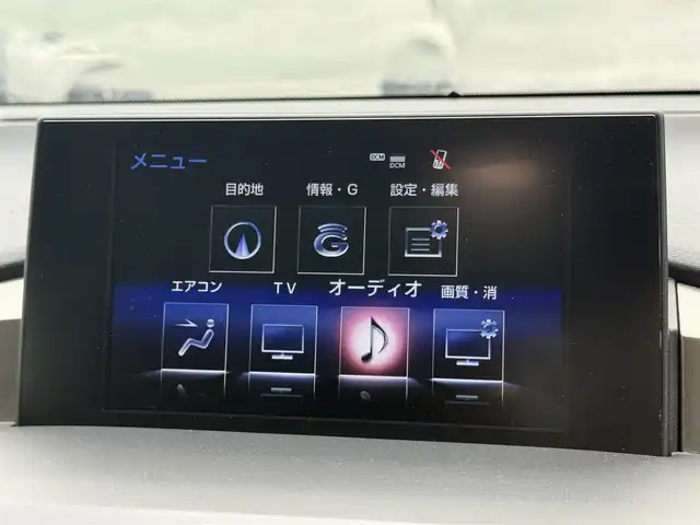 レクサス ＮＸ 300h Iパッケージ 千葉県 2016(平28)年 3.7万km グラファイトブラックガラスフレーク ムーンルーフ/純正ナビ/CD/DVD/B-ray/BT/USB/AUX/フルセグTV/バックカメラ/サイドビューモニター/ETC2.0/クルーズコントロール/パドルシフト/ステアリングヒーター/シートヒーター/黒革シート/メモリ付きパワーシート/LED３眼オートライト/LEDフォグ/純正アルミホイール