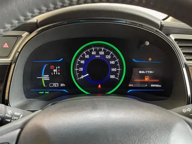 ホンダ シャトル ハイブリッド Z 岩手県 2015(平27)年 4万km ミスティックガーネットP ４WD/あんしんパッケージ/低速域衝突軽減ブレーキ/誤発進抑制機能/横滑り防止装置/チップアップリヤシート/シートヒーター/熱線入りフロントウインドウ/ヒーテッドドアミラー/パドルシフト/本革巻きステアリング/振幅感応式ダンパー/純正ナビ/（CD/DVD/フルセグ/USB/HDMI/Bluetooth）/ステアリングスイッチ/バックカメラ/ETC/LEDヘッドライト/フォグランプ/純正16インチアルミホイール