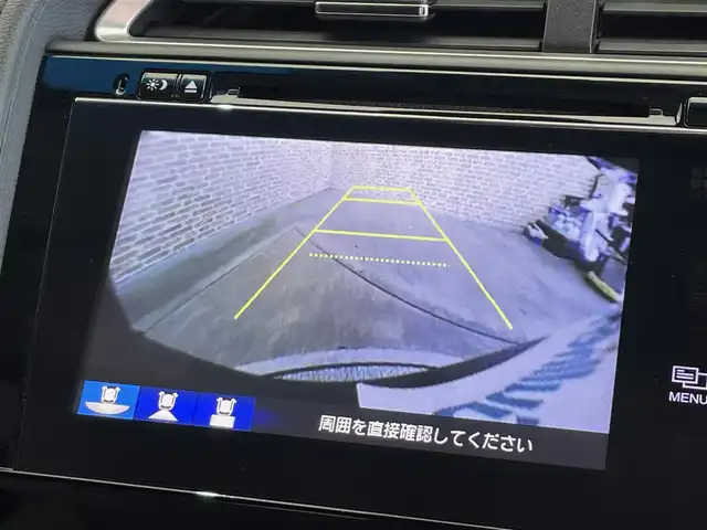 ホンダ シャトル ハイブリッド Z 岩手県 2015(平27)年 4万km ミスティックガーネットP ４WD/あんしんパッケージ/低速域衝突軽減ブレーキ/誤発進抑制機能/横滑り防止装置/チップアップリヤシート/シートヒーター/熱線入りフロントウインドウ/ヒーテッドドアミラー/パドルシフト/本革巻きステアリング/振幅感応式ダンパー/純正ナビ/（CD/DVD/フルセグ/USB/HDMI/Bluetooth）/ステアリングスイッチ/バックカメラ/ETC/LEDヘッドライト/フォグランプ/純正16インチアルミホイール