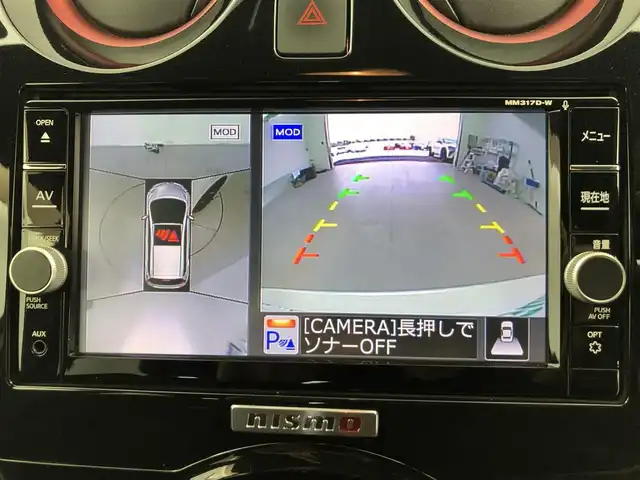 日産 ノート e－パワー ニスモ 愛知県 2017(平29)年 7万km ブリリアントホワイトパール ・純正7インチナビ/・全方位カメラ/・Bluetooth/・フルセグTV/・衝突被害軽減システム/・コーナーセンサー/・クルーズコントロール/・レーンキープアシスト/・オートライト/・フォグランプ/・ドライブレコーダー/・ETC/・純正AW/・純正フロアマット/・プッシュスタート/・スマートキー