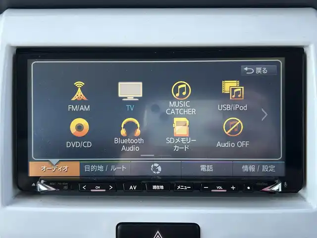 スズキ ハスラー X ターボ 長崎県 2016(平28)年 7.5万km スチールシルバーM ４ＷＤ/ワンオーナー/純正ナビ（ＡＭ／ＦＭ／ワンセグ／ＢＴ／ＳＤ／ＤＩＳＣ）/ドラレコ前後/ビルトインＥＴＣ/ＵＳＢ入力端子/グリップコントロール/ヒルディセントコントロール/シートヒーター前席/アイドリングストップ/ドアバイザー/レーンキープアシスト/衝突被害軽減システム/純正15インチアルミホイール/純正フロアマット/スペアキー/フォグランプ