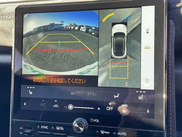 レクサス ＬＢＸ モリゾウ RR 徳島県 2025(令7)年 0.1万km 白Ⅱ 黒革シート/純正9.8インチディスプレイオーディオ/（Bluetooth/フルセグ/AM/FM/Apple CarPlay）/パノラミックビューモニター/パドルシフト/レクサスセーフティーシステム/・レーダークルーズコントロール/・ブラインドスポットモニター/・クリアランスソナー/ステアリングヒーター/前席シートヒーター/D席パワーシート/D席メモリーシート/パワーバックドア/ビルトインETC2.0/置くだけ充電/スペアキー/取扱説明書/保証書