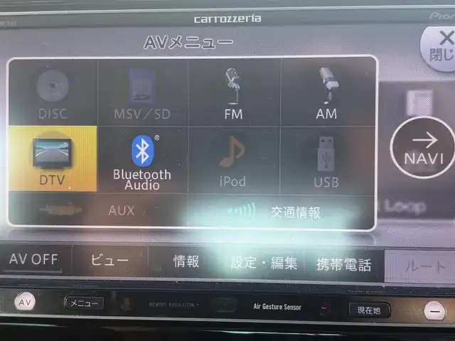 ルノー ルーテシア ルノー スポール シャシーカップ 静岡県 2014(平26)年 8.7万km 黒 ワンオーナー /禁煙車/タイヤ7ミリ/シャシーカップ/ローダウン/ハードセッティングサスペンション/レッドブレーキキャリパー/BASS REFLEXサウンドシステム/carrozzeria SDナビ　AVIC-MRZ099/(CD/DVD/BT/SD/フルセグTV)/社外前後ドライブレコーダー　VREC DH300D/社外ETC/プッシュスタート/カードキー×2/純正フロアマット×2セット/18インチアルミホイール/保証書・取扱説明書