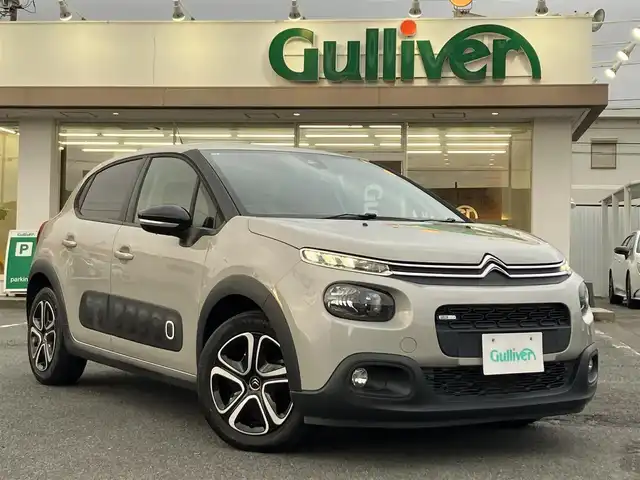 シトロエン Ｃ３ フィール 三重県 2017(平29)年 5.3万km グレー ♪ターボ/♪アクティブセーフティブレーキ/♪レーンディパーチャーウォーニング/♪パーキングアシスタンス/♪クルーズコントロール/♪純正ディスプレイオーディオ/ ・Bluetooth・ミラーリング/ ・USB/♪アイドリングストップ/♪ステアリングスイッチ/♪LEDヘッドライト/♪フォグライト /♪オートライト/♪オートワイパー/♪ドライブレコーダー(前後）/♪フロアマット/♪プライバシーガラス