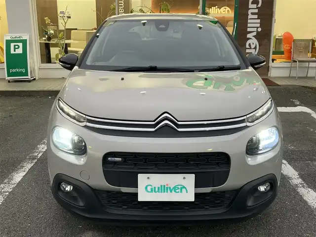 シトロエン Ｃ３ フィール 三重県 2017(平29)年 5.3万km グレー ♪ターボ/♪アクティブセーフティブレーキ/♪レーンディパーチャーウォーニング/♪パーキングアシスタンス/♪クルーズコントロール/♪純正ディスプレイオーディオ/ ・Bluetooth・ミラーリング/ ・USB/♪アイドリングストップ/♪ステアリングスイッチ/♪LEDヘッドライト/♪フォグライト /♪オートライト/♪オートワイパー/♪ドライブレコーダー(前後）/♪フロアマット/♪プライバシーガラス