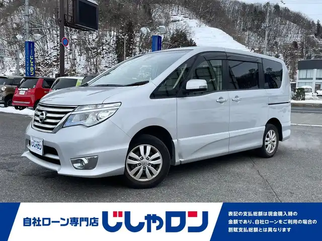 日産 セレナ