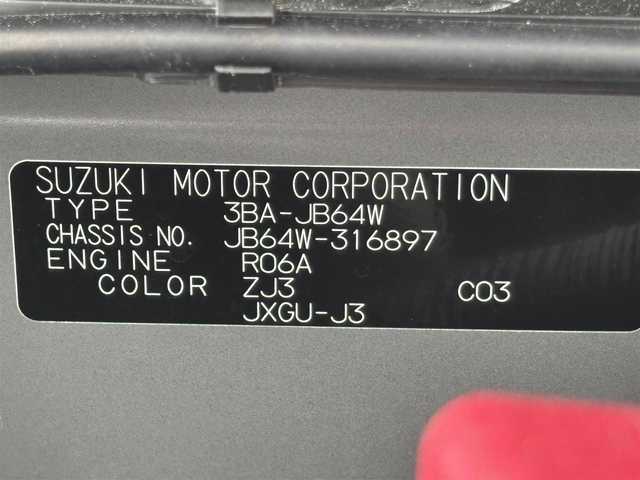 スズキ ジムニー XG 滋賀県 2023(令5)年 0.8万km ブルーイッシュブラックパール3 Carrozzeriaディスプレイオーディオ/(Bluetooth/AppleCarplay)/4WD/5MT/衝突軽減ブレーキ/レーンキープアシスト/ビルトインETC/センターデフロック/ダウンヒルアシスト/スタッドレスタイヤ付き/USB