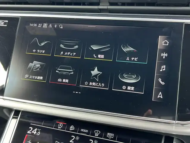 アウディ Ｑ７ 道東・釧路十勝 2021(令3)年 3.2万km グレイシアホワイトメタリック 7シーターパッケージ/アダプティブクルーズコントロール/ヘッドアップディスプレイ/バーチャルコックピット/パノラマサンルーフ/メモリ付きパワーシート/黒革/シートヒーター/ステアリングヒーター/パワーバックドア/パワーサードシート/純正ナビ/TV/純正ドライブレコーダー(前後)/LEDヘッドライト/オートライト/リアフォグライト/パドルシフト/ダウンヒルアシストコントロール/360°カメラ/パワードアクロージング/ETC/純正21インチAW