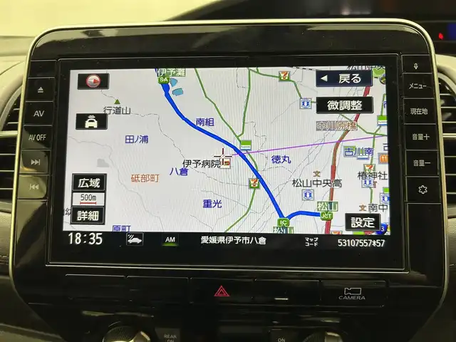 日産 セレナ ハイウェイスター 愛媛県 2020(令2)年 3.3万km マルーンレッド 2トーン 純正10インチナビ　アラウンドビューモニター　両側パワースライドドア フリップダウンモニター ドライブレコーダー　クルーズクルーズコントロール LEDヘッドライト 純正フロアマット　ベンチシート ブラインドスポットモニター