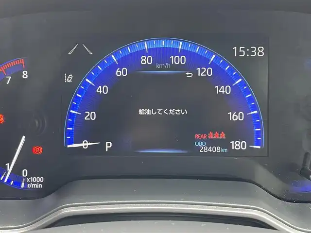 トヨタ カローラツーリング ダブルバイビー 愛媛県 2020(令2)年 2.9万km ホワイトパールクリスタルシャイン 純正9インチディスプレイオーディオナビ/・Bluetooth/フルセグTV/バックカメラ/ビルドインETC/プリクラッシュセーフティシステム（ＰＣＳ）/レーントレーシングアシスト（ＬＴＡ）/ロードサインアシスト（ＲＳＡ）/オートマチックハイビーム（ＡＨＢ）/レーダークルーズコントロール/クリアランスソナー/純正17インチAW/純正フロアマット/ハーフレザーシート/LEDヘッドライト/LEDフォグライト