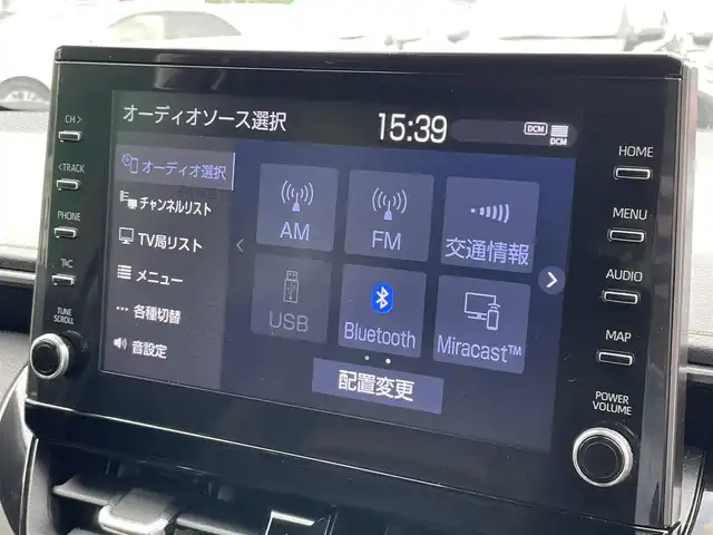 トヨタ カローラツーリング ダブルバイビー 愛媛県 2020(令2)年 2.9万km ホワイトパールクリスタルシャイン 純正9インチディスプレイオーディオナビ/・Bluetooth/フルセグTV/バックカメラ/ビルドインETC/プリクラッシュセーフティシステム（ＰＣＳ）/レーントレーシングアシスト（ＬＴＡ）/ロードサインアシスト（ＲＳＡ）/オートマチックハイビーム（ＡＨＢ）/レーダークルーズコントロール/クリアランスソナー/純正17インチAW/純正フロアマット/ハーフレザーシート/LEDヘッドライト/LEDフォグライト