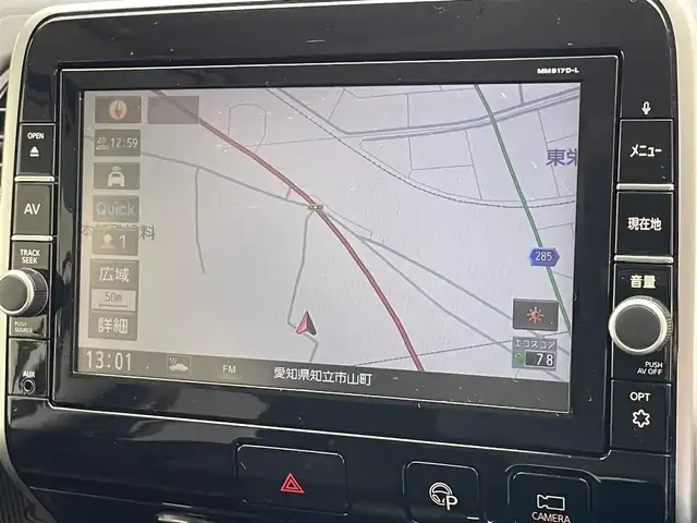 日産 セレナ ハイウェイスター Vセレクション 愛知県 2017(平29)年 2.9万km ブリリアントホワイトパール 純正９型ナビ　純正後席モニター　プロパイロット　デジタルインナーミラー　パーキングアシスト　全方位カメラ　エマブレ　衝突軽減　追従クルコン　シートヒーター　ドラレコ　ハンズフリー両側パワスラ　ＬＥＤオートライト　フォグランプ　オートホールド　プッシュスタート　禁煙車