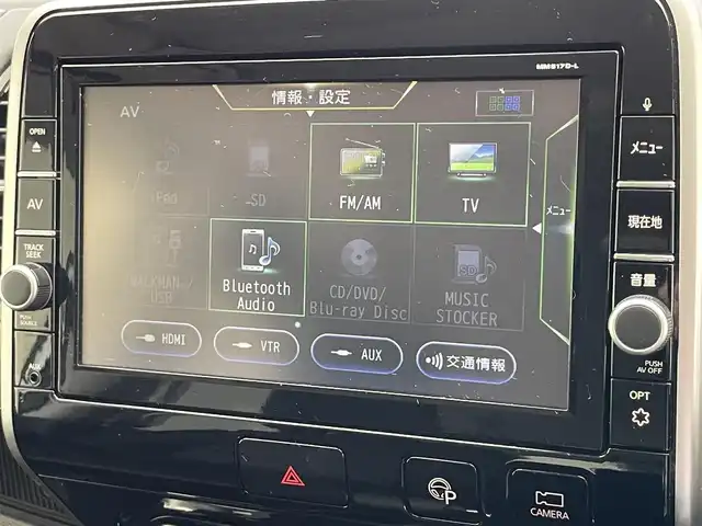日産 セレナ ハイウェイスター Vセレクション 愛知県 2017(平29)年 2.9万km ブリリアントホワイトパール 純正９型ナビ　純正後席モニター　プロパイロット　デジタルインナーミラー　パーキングアシスト　全方位カメラ　エマブレ　衝突軽減　追従クルコン　シートヒーター　ドラレコ　ハンズフリー両側パワスラ　ＬＥＤオートライト　フォグランプ　オートホールド　プッシュスタート　禁煙車