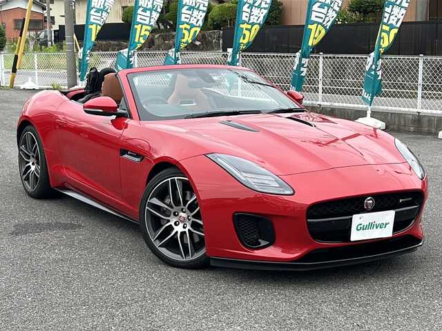 ジャガー Ｆ-ＴＹＰＥ R ダイナミック コンバーチブル 愛知県 2018(平30)年 1.8万km 赤 /禁煙車/正規ディーラー車//メーカーナビ・フルセグTV//メリディアンスピーカー//バックカメラ/ETC2.0//ブラウンレザーシート//電動オープン//クルーズコントロール(ACC)//パドルシフト/ステアヒーター//純正２０インチアルミ//横滑り防止装置//ドライブレコーダー//電動格納ミラーウインカー//ステアリングスイッチ//アイドリングストップ//プッシュスタート//純正フロアマット//新車保証書//取扱説明書