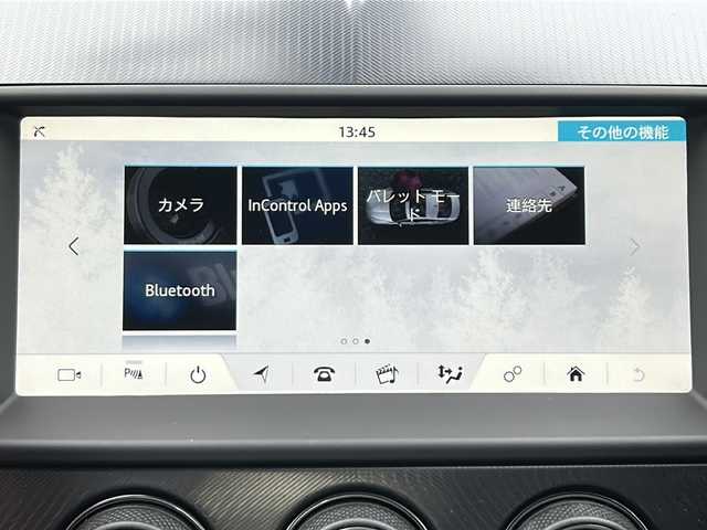 ジャガー Ｆ-ＴＹＰＥ R ダイナミック コンバーチブル 愛知県 2018(平30)年 1.8万km 赤 /禁煙車/正規ディーラー車//メーカーナビ・フルセグTV//メリディアンスピーカー//バックカメラ/ETC2.0//ブラウンレザーシート//電動オープン//クルーズコントロール(ACC)//パドルシフト/ステアヒーター//純正２０インチアルミ//横滑り防止装置//ドライブレコーダー//電動格納ミラーウインカー//ステアリングスイッチ//アイドリングストップ//プッシュスタート//純正フロアマット//新車保証書//取扱説明書