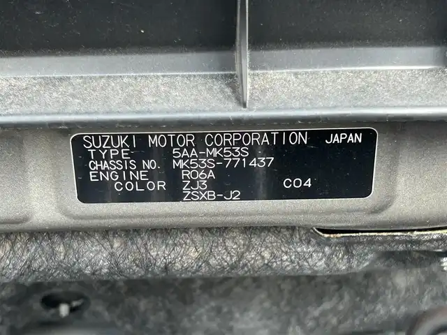スズキ スペーシア カスタム HYBRID XS 和歌山県 2021(令3)年 2.7万km ブルーイッシュブラックパール3 社外ナビ/フルセグTV/バックカメラ/両側パワースライドドア/デュアルセンサーブレーキサポート/レーダークルーズコントロール/コーナーセンサー/ETC/純正アルミホイール/シートヒーター/シートバックテーブル/リアサーキュレーター/LEDヘッドライト