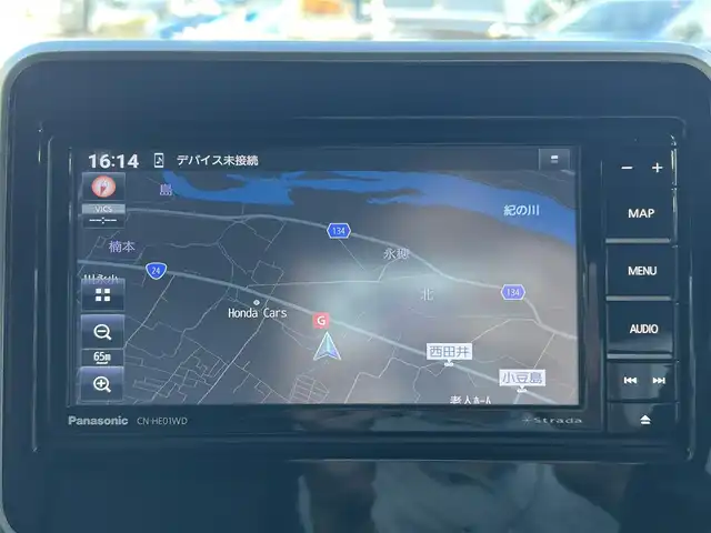 スズキ スペーシア カスタム HYBRID XS 和歌山県 2021(令3)年 2.7万km ブルーイッシュブラックパール3 社外ナビ/フルセグTV/バックカメラ/両側パワースライドドア/デュアルセンサーブレーキサポート/レーダークルーズコントロール/コーナーセンサー/ETC/純正アルミホイール/シートヒーター/シートバックテーブル/リアサーキュレーター/LEDヘッドライト