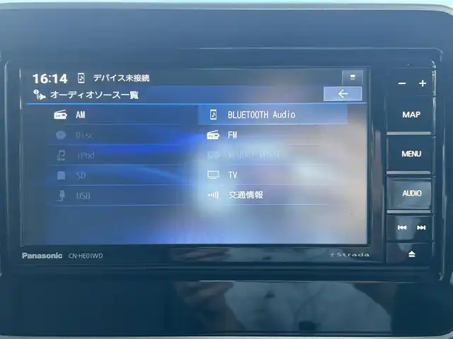 スズキ スペーシア カスタム HYBRID XS 和歌山県 2021(令3)年 2.7万km ブルーイッシュブラックパール3 社外ナビ/フルセグTV/バックカメラ/両側パワースライドドア/デュアルセンサーブレーキサポート/レーダークルーズコントロール/コーナーセンサー/ETC/純正アルミホイール/シートヒーター/シートバックテーブル/リアサーキュレーター/LEDヘッドライト