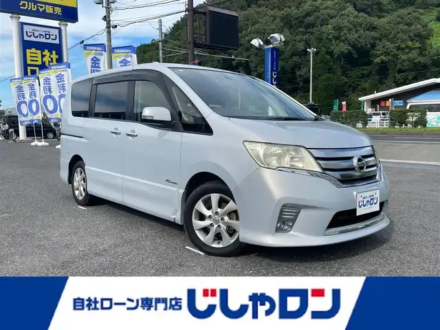 日産 セレナ ハイウェイS G Sハイブリッド 山形県 2012(平24)年 9.8万km エターナルスノーホワイト (株)IDOMが運営する【じしゃロン山形店】の自社ローン専用車両になります。/こちらは現金またはオートローンご利用時の価格です。/自社ローンご希望の方は別途その旨お申付け下さい。/カロッツェリアナビ/【CD/DVD/TV/Bluetooth】/バックカメラ/フリップダウンモニター/両側パワースライドドア/クルーズコントロール/ETC/スマートキー/プッシュスタート/横滑り防止/アイドリングストップ/ドアバイザー/電格ミラー/ウィンカーミラー/後席サンシェード/背面テーブル
