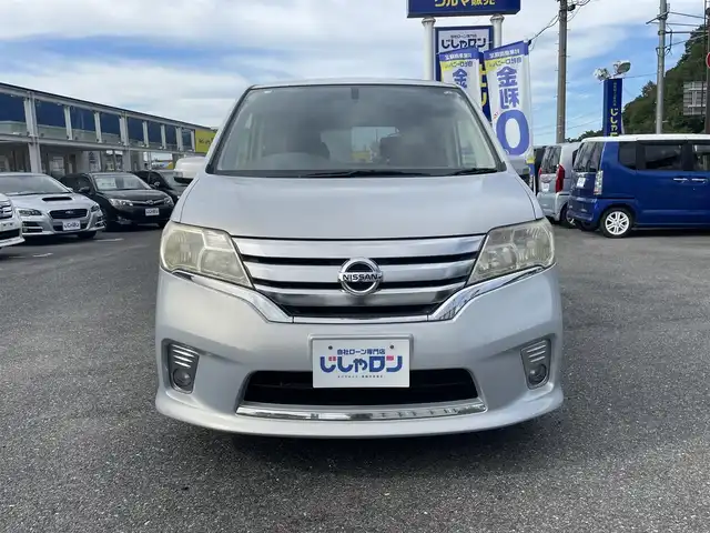 日産 セレナ ハイウェイS G Sハイブリッド 山形県 2012(平24)年 9.8万km エターナルスノーホワイト (株)IDOMが運営する【じしゃロン山形店】の自社ローン専用車両になります。/こちらは現金またはオートローンご利用時の価格です。/自社ローンご希望の方は別途その旨お申付け下さい。/カロッツェリアナビ/【CD/DVD/TV/Bluetooth】/バックカメラ/フリップダウンモニター/両側パワースライドドア/クルーズコントロール/ETC/スマートキー/プッシュスタート/横滑り防止/アイドリングストップ/ドアバイザー/電格ミラー/ウィンカーミラー/後席サンシェード/背面テーブル
