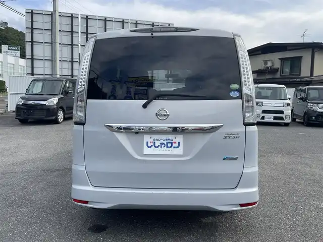 日産 セレナ ハイウェイS G Sハイブリッド 山形県 2012(平24)年 9.8万km エターナルスノーホワイト (株)IDOMが運営する【じしゃロン山形店】の自社ローン専用車両になります。/こちらは現金またはオートローンご利用時の価格です。/自社ローンご希望の方は別途その旨お申付け下さい。/カロッツェリアナビ/【CD/DVD/TV/Bluetooth】/バックカメラ/フリップダウンモニター/両側パワースライドドア/クルーズコントロール/ETC/スマートキー/プッシュスタート/横滑り防止/アイドリングストップ/ドアバイザー/電格ミラー/ウィンカーミラー/後席サンシェード/背面テーブル
